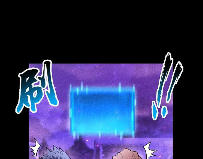 Treo Máy Trăm Vạn Năm Ta Tỉnh Lại Thành Thần: Chapter 15