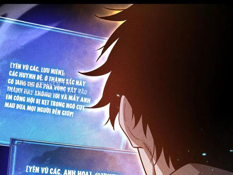 Treo Máy Trăm Vạn Năm Ta Tỉnh Lại Thành Thần: Chapter 16