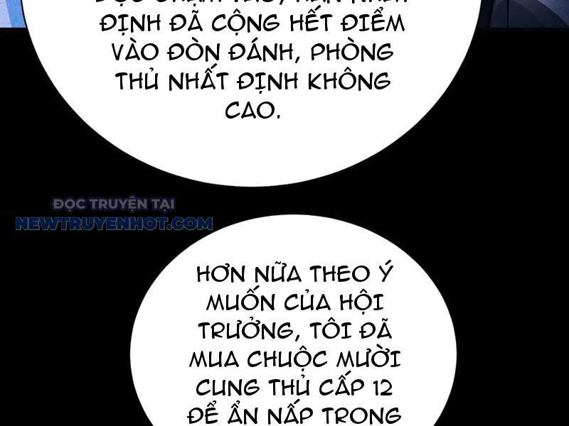 Treo Máy Trăm Vạn Năm Ta Tỉnh Lại Thành Thần: Chapter 16