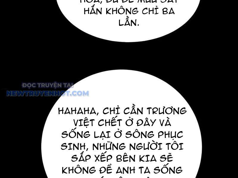 Treo Máy Trăm Vạn Năm Ta Tỉnh Lại Thành Thần: Chapter 16