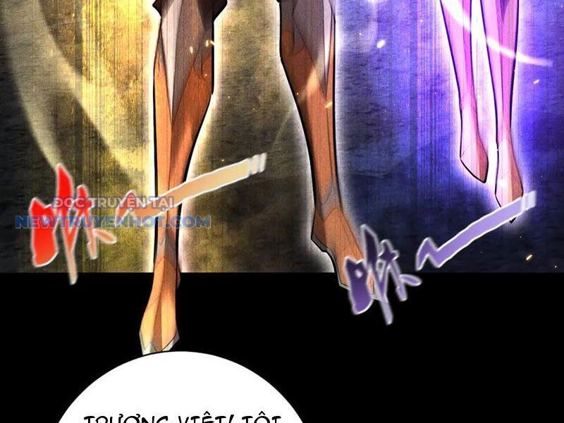 Treo Máy Trăm Vạn Năm Ta Tỉnh Lại Thành Thần: Chapter 16