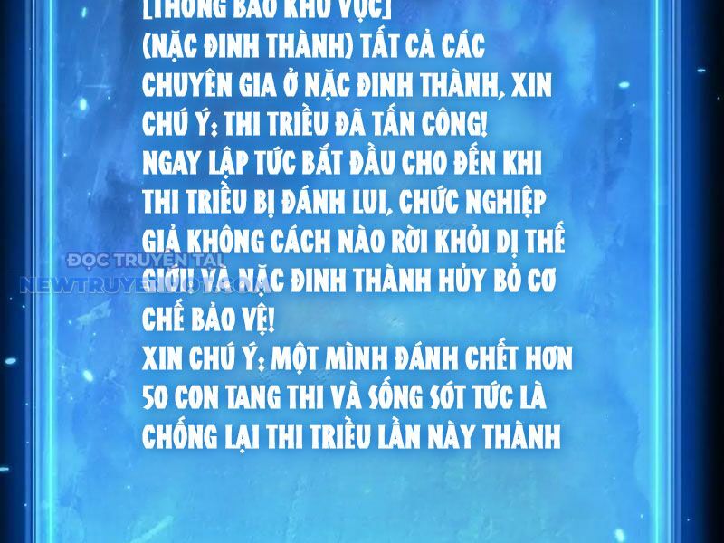 Treo Máy Trăm Vạn Năm Ta Tỉnh Lại Thành Thần: Chapter 16