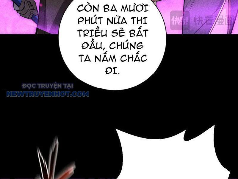 Treo Máy Trăm Vạn Năm Ta Tỉnh Lại Thành Thần: Chapter 16