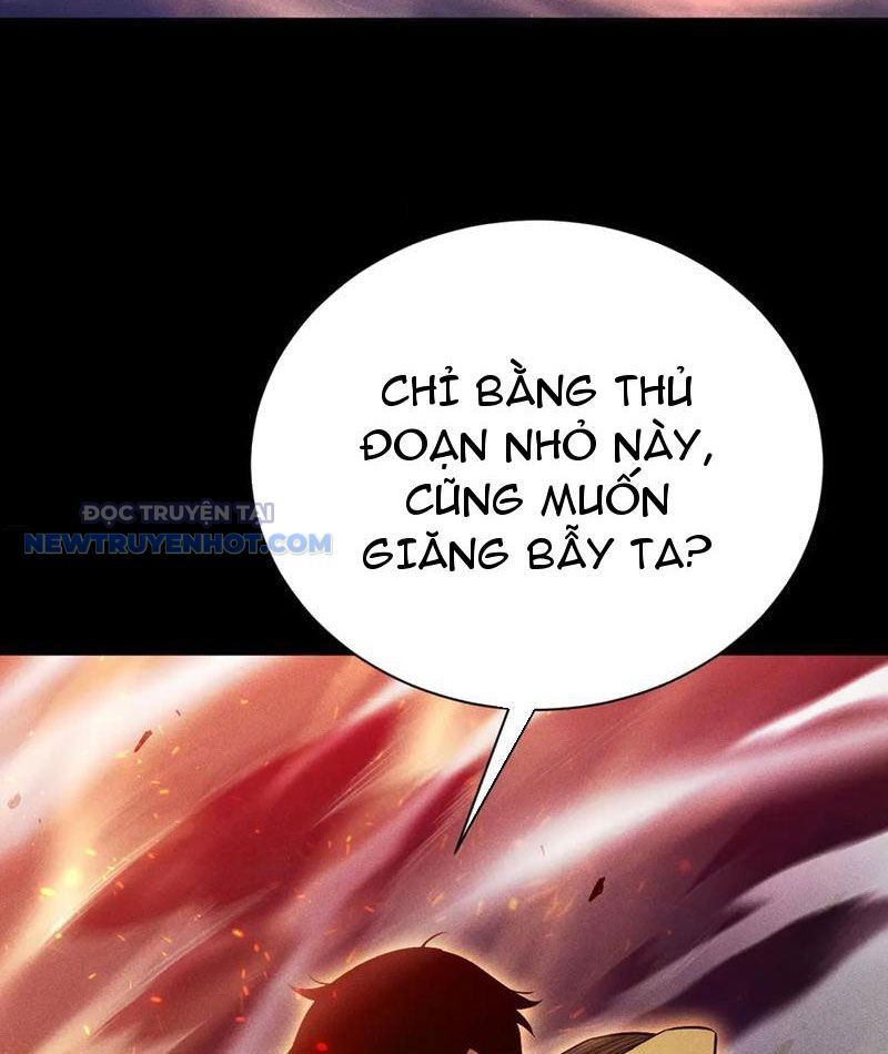 Treo Máy Trăm Vạn Năm Ta Tỉnh Lại Thành Thần: Chapter 17