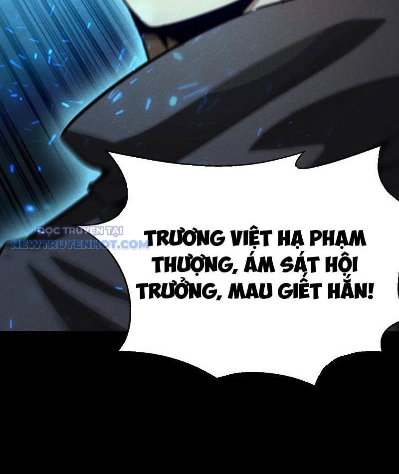Treo Máy Trăm Vạn Năm Ta Tỉnh Lại Thành Thần: Chapter 17