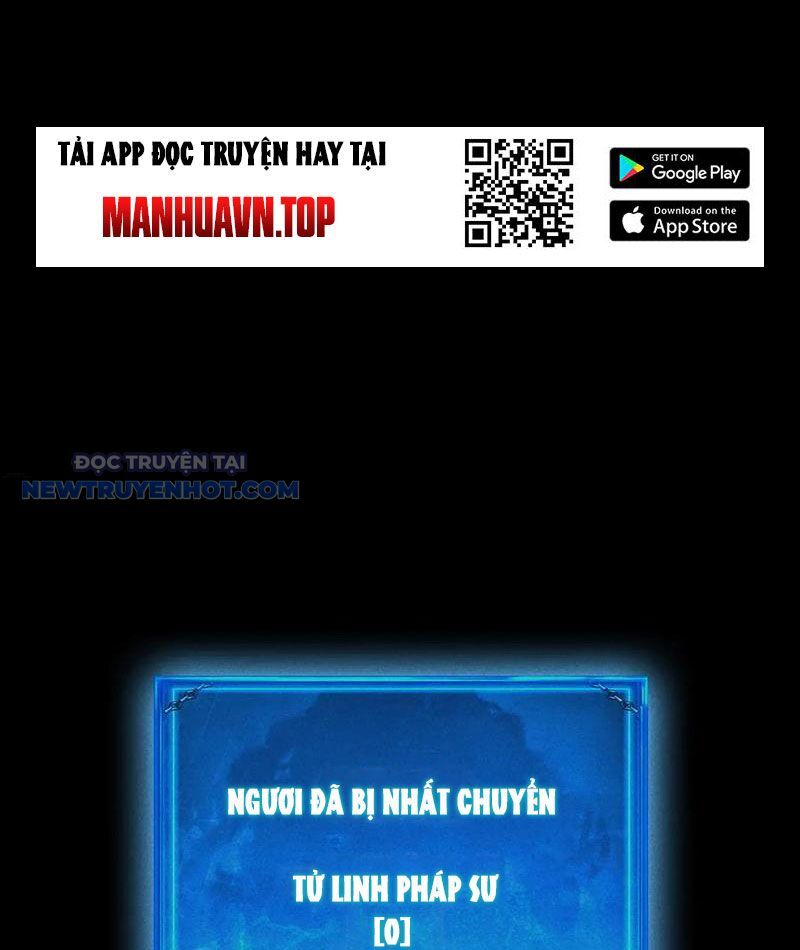 Treo Máy Trăm Vạn Năm Ta Tỉnh Lại Thành Thần: Chapter 17