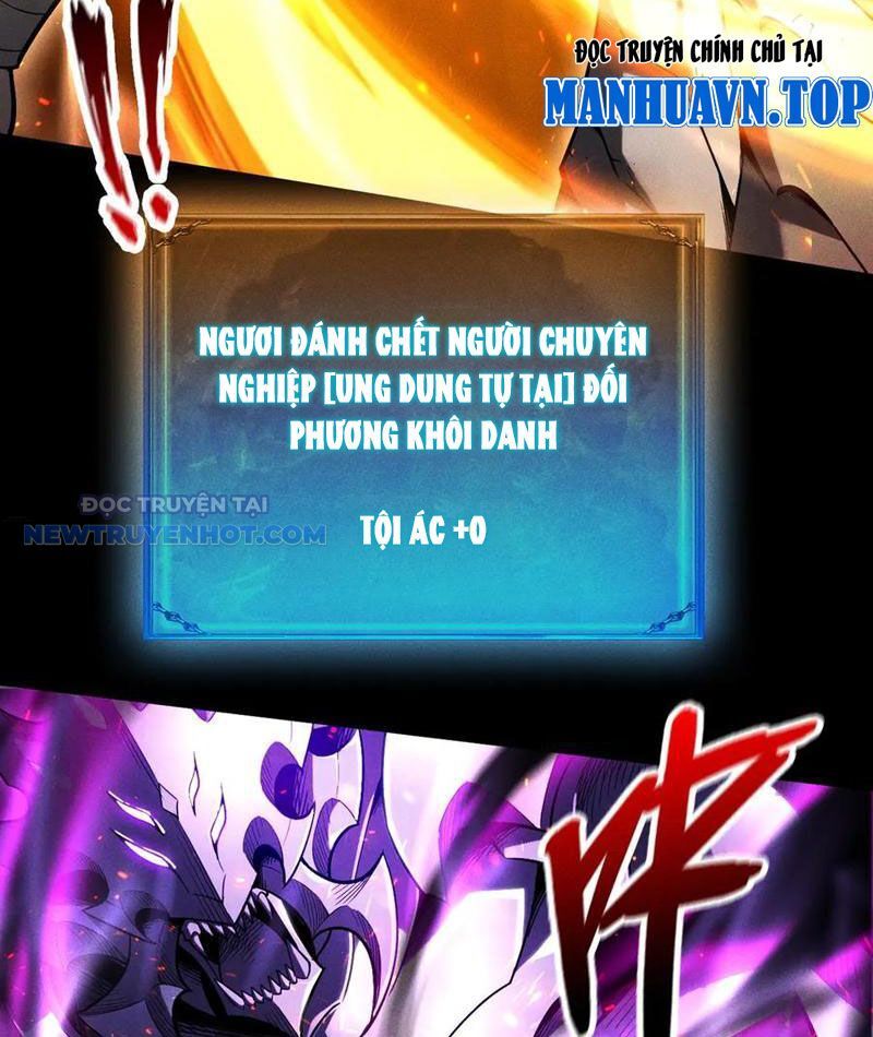 Treo Máy Trăm Vạn Năm Ta Tỉnh Lại Thành Thần: Chapter 17