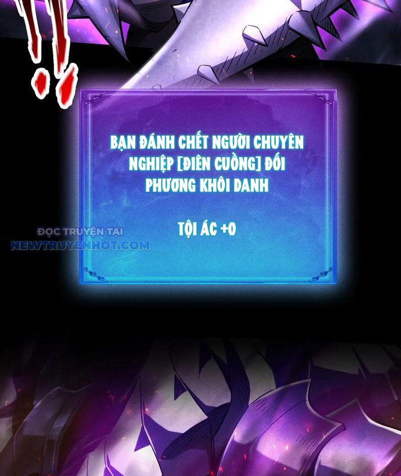 Treo Máy Trăm Vạn Năm Ta Tỉnh Lại Thành Thần: Chapter 17