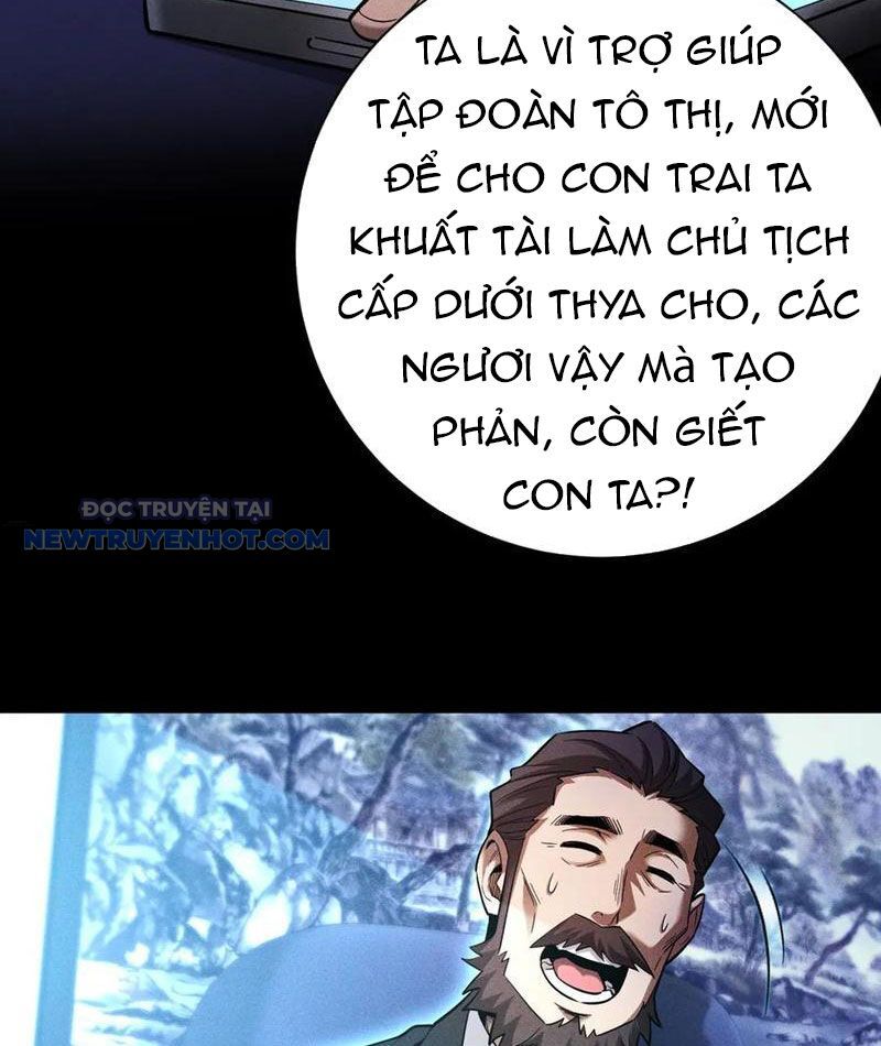 Treo Máy Trăm Vạn Năm Ta Tỉnh Lại Thành Thần: Chapter 17