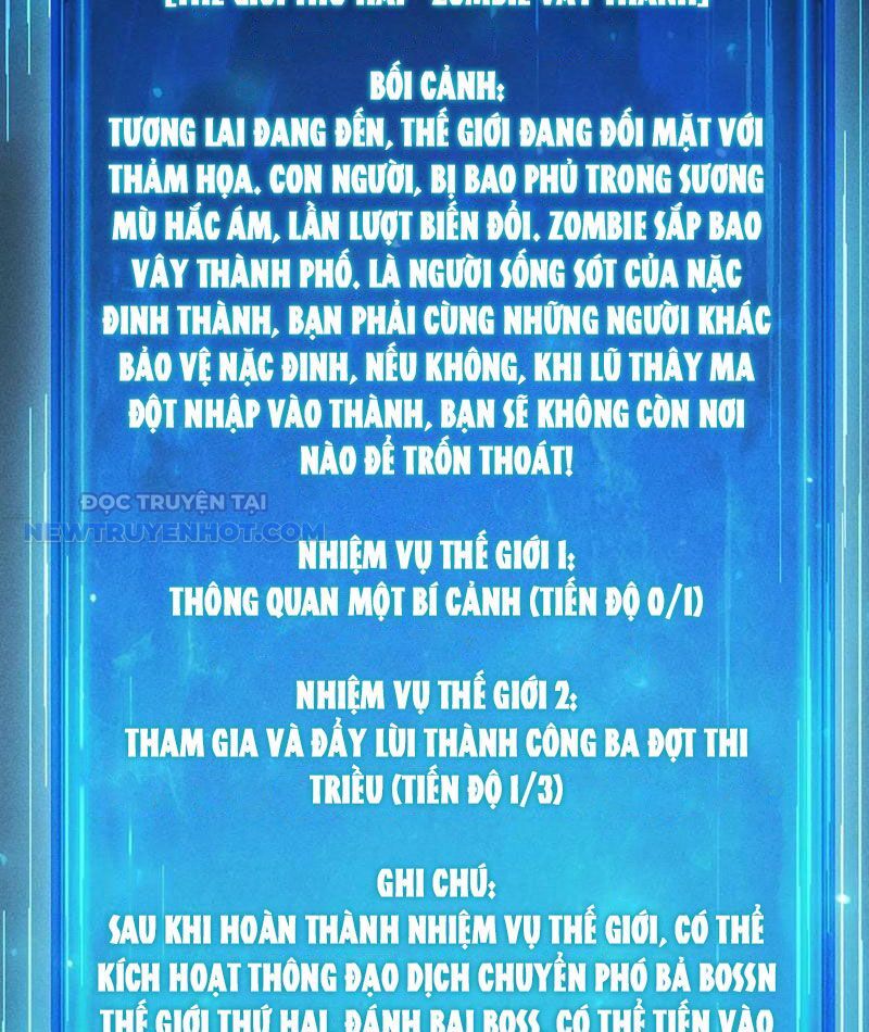 Treo Máy Trăm Vạn Năm Ta Tỉnh Lại Thành Thần: Chapter 18