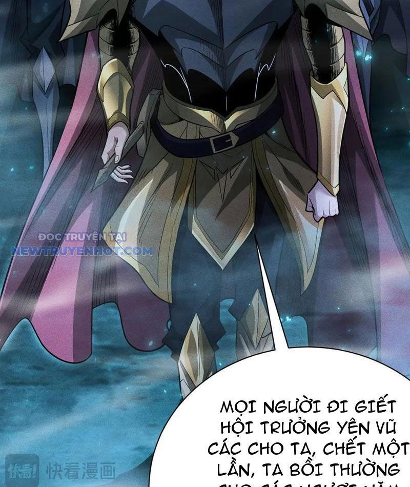 Treo Máy Trăm Vạn Năm Ta Tỉnh Lại Thành Thần: Chapter 18