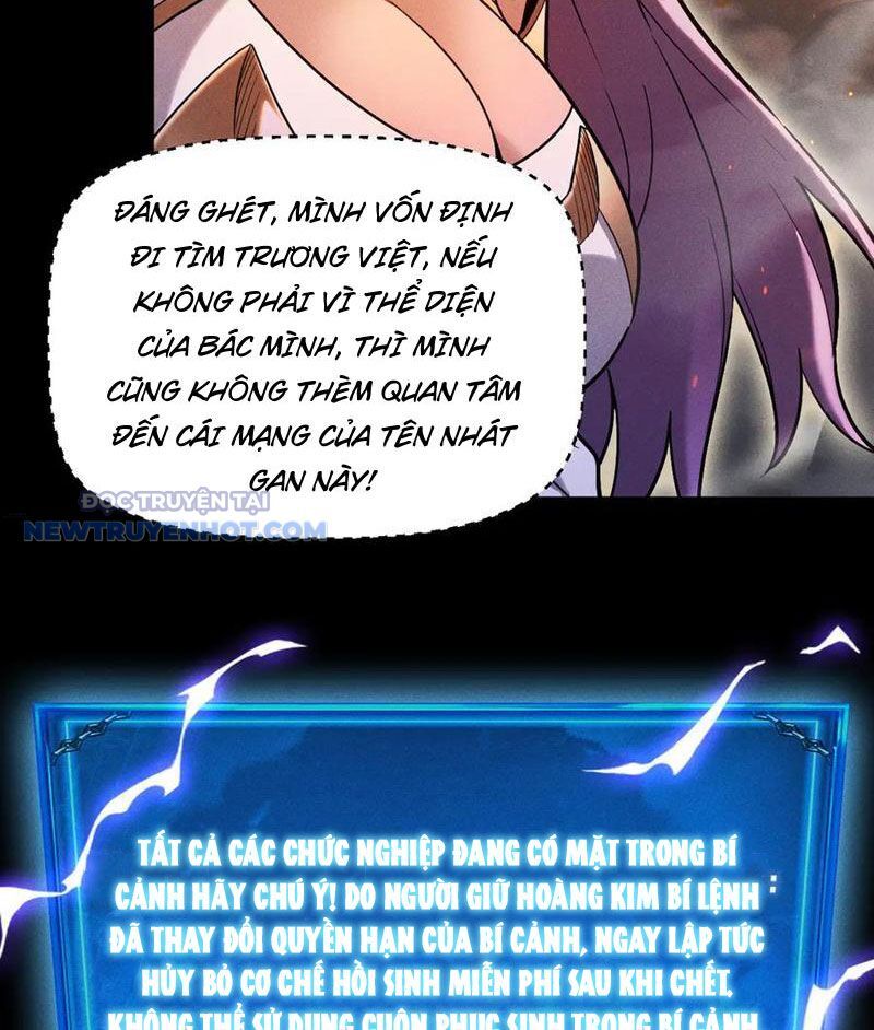 Treo Máy Trăm Vạn Năm Ta Tỉnh Lại Thành Thần: Chapter 19