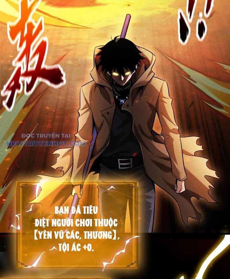 Treo Máy Trăm Vạn Năm Ta Tỉnh Lại Thành Thần: Chapter 19