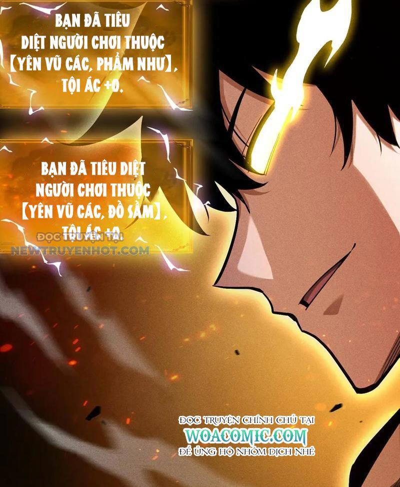 Treo Máy Trăm Vạn Năm Ta Tỉnh Lại Thành Thần: Chapter 19