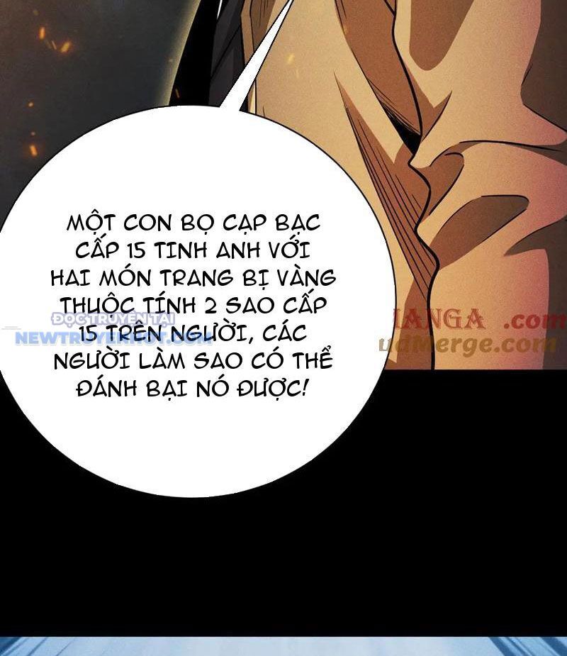 Treo Máy Trăm Vạn Năm Ta Tỉnh Lại Thành Thần: Chapter 19