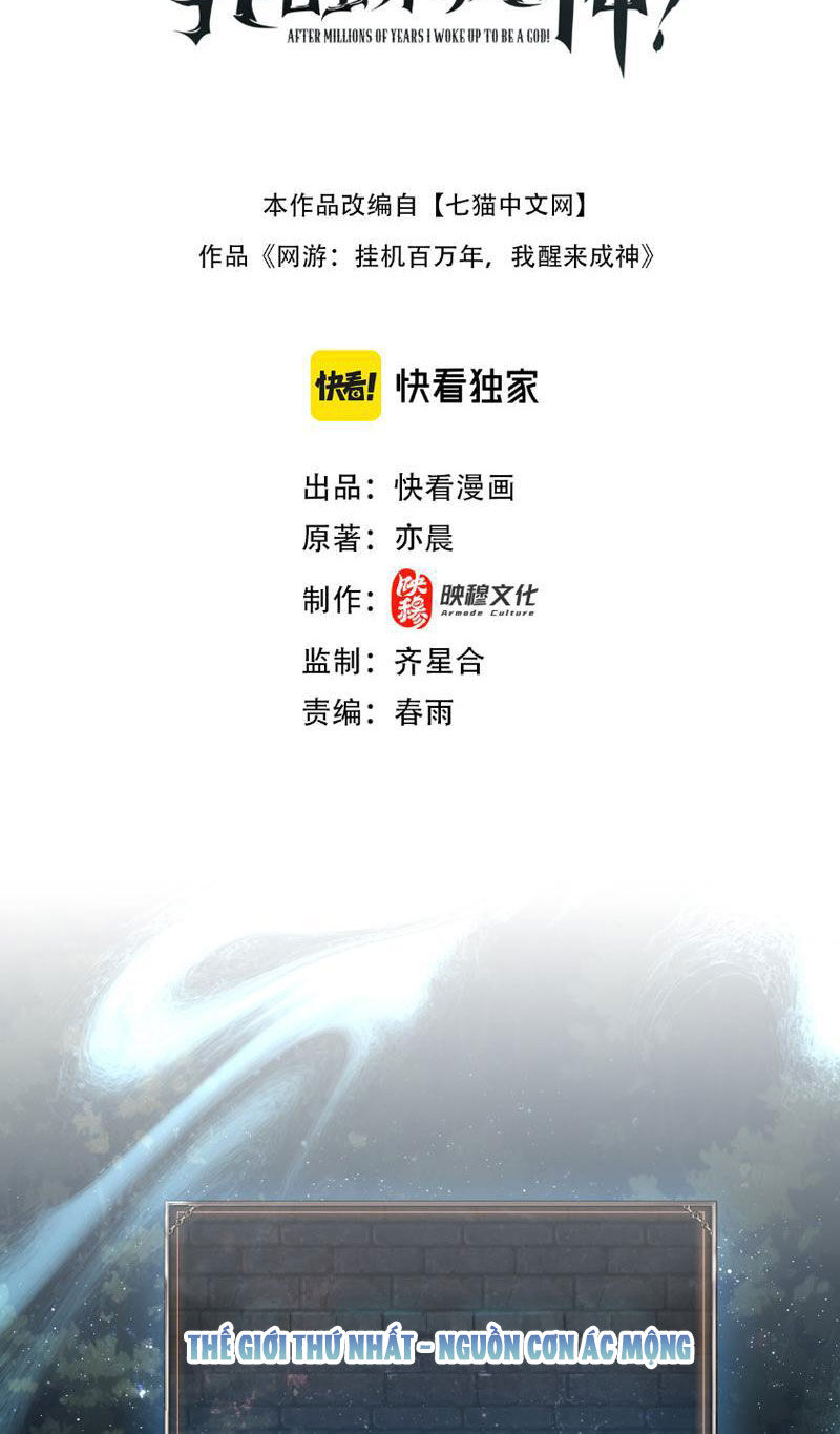 Treo Máy Trăm Vạn Năm Ta Tỉnh Lại Thành Thần: Chapter 2