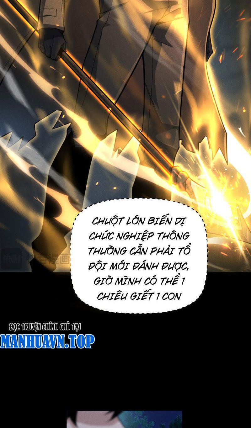 Treo Máy Trăm Vạn Năm Ta Tỉnh Lại Thành Thần: Chapter 2