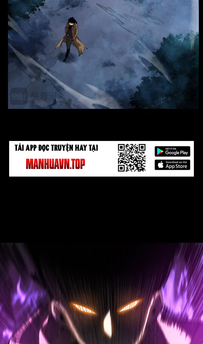 Treo Máy Trăm Vạn Năm Ta Tỉnh Lại Thành Thần: Chapter 2