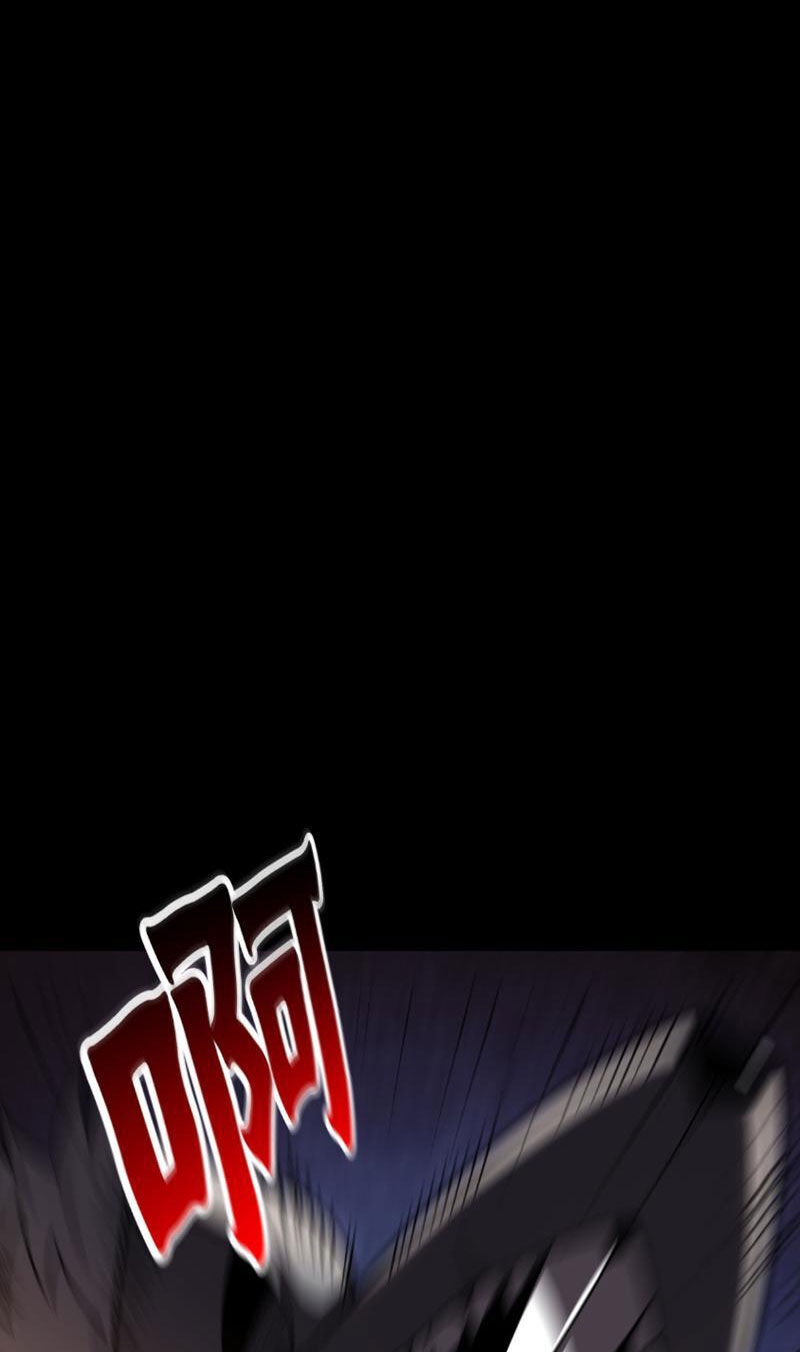 Treo Máy Trăm Vạn Năm Ta Tỉnh Lại Thành Thần: Chapter 2