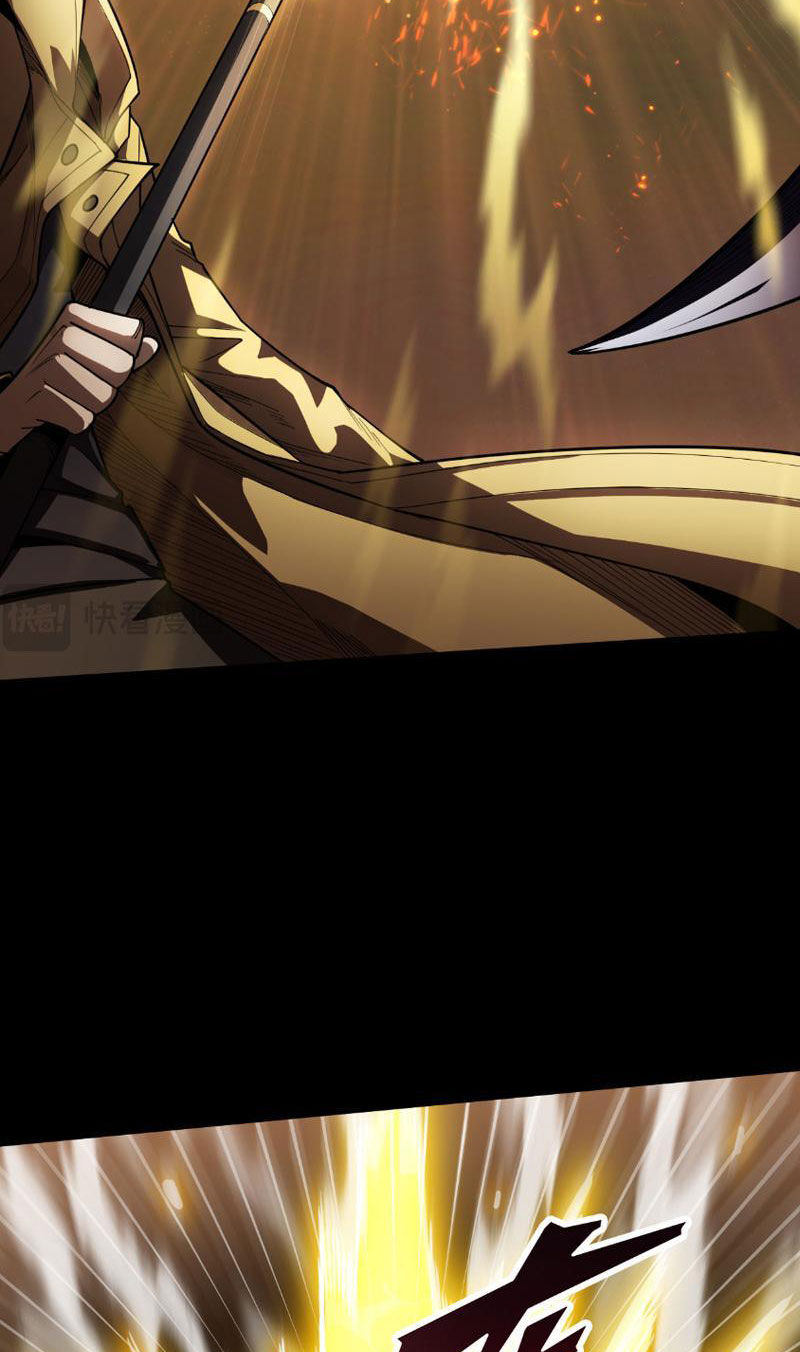 Treo Máy Trăm Vạn Năm Ta Tỉnh Lại Thành Thần: Chapter 2