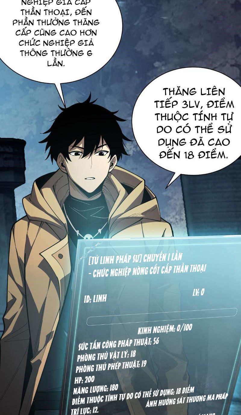 Treo Máy Trăm Vạn Năm Ta Tỉnh Lại Thành Thần: Chapter 2