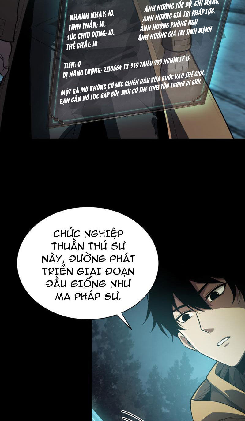 Treo Máy Trăm Vạn Năm Ta Tỉnh Lại Thành Thần: Chapter 2