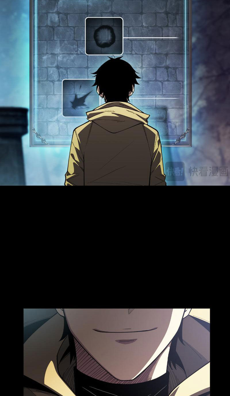 Treo Máy Trăm Vạn Năm Ta Tỉnh Lại Thành Thần: Chapter 2