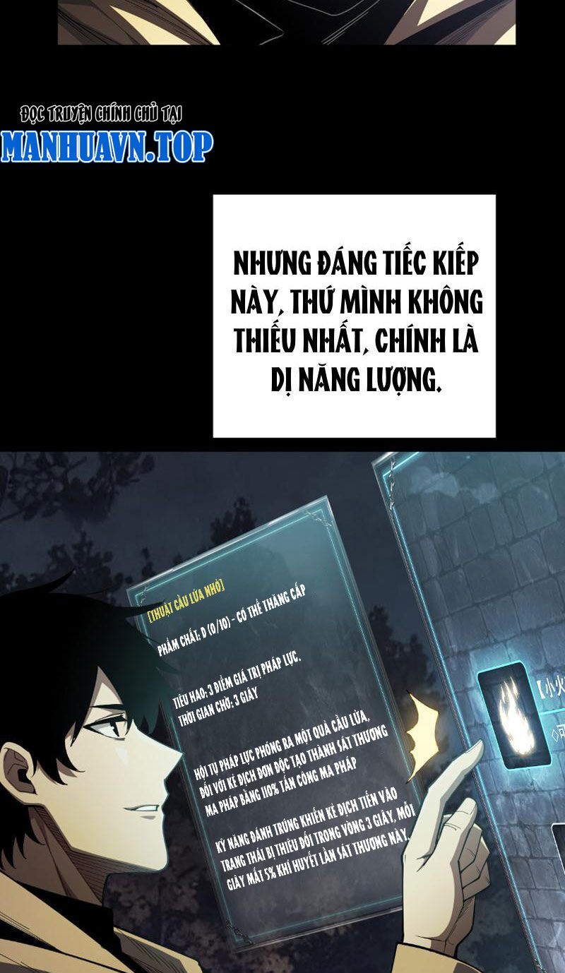 Treo Máy Trăm Vạn Năm Ta Tỉnh Lại Thành Thần: Chapter 2