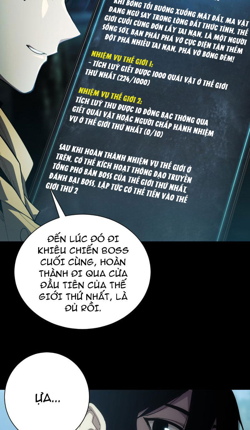 Treo Máy Trăm Vạn Năm Ta Tỉnh Lại Thành Thần: Chapter 2