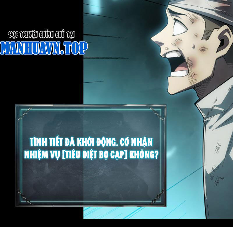 Treo Máy Trăm Vạn Năm Ta Tỉnh Lại Thành Thần: Chapter 2