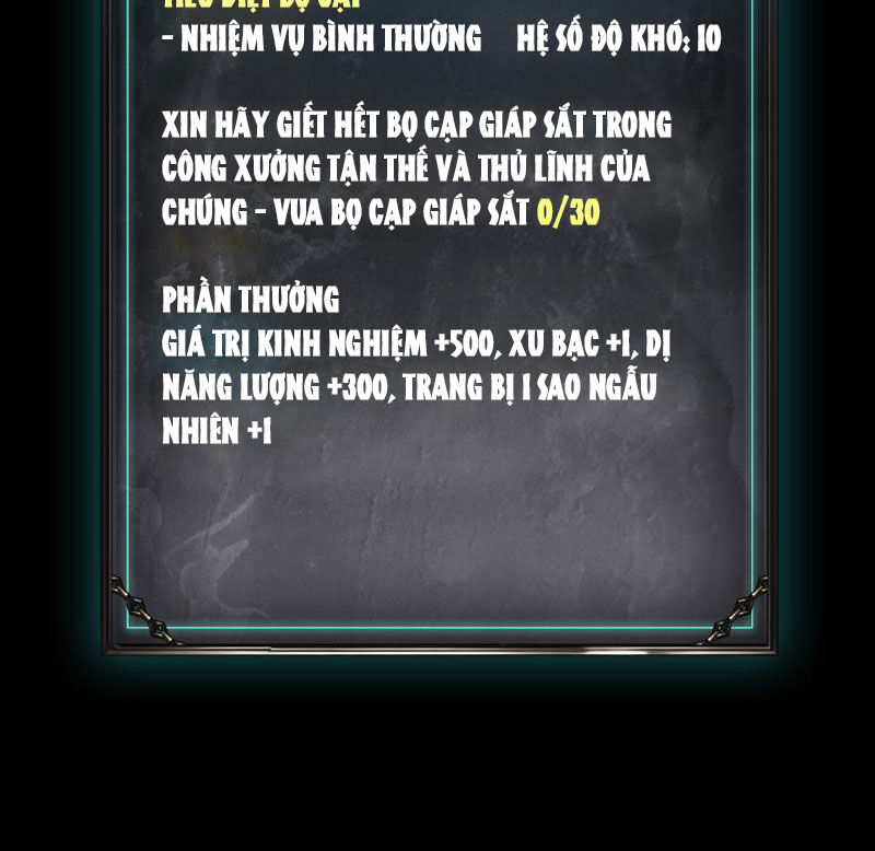 Treo Máy Trăm Vạn Năm Ta Tỉnh Lại Thành Thần: Chapter 2