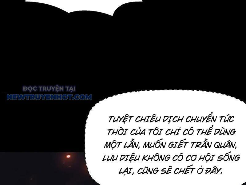 Treo Máy Trăm Vạn Năm Ta Tỉnh Lại Thành Thần: Chapter 20