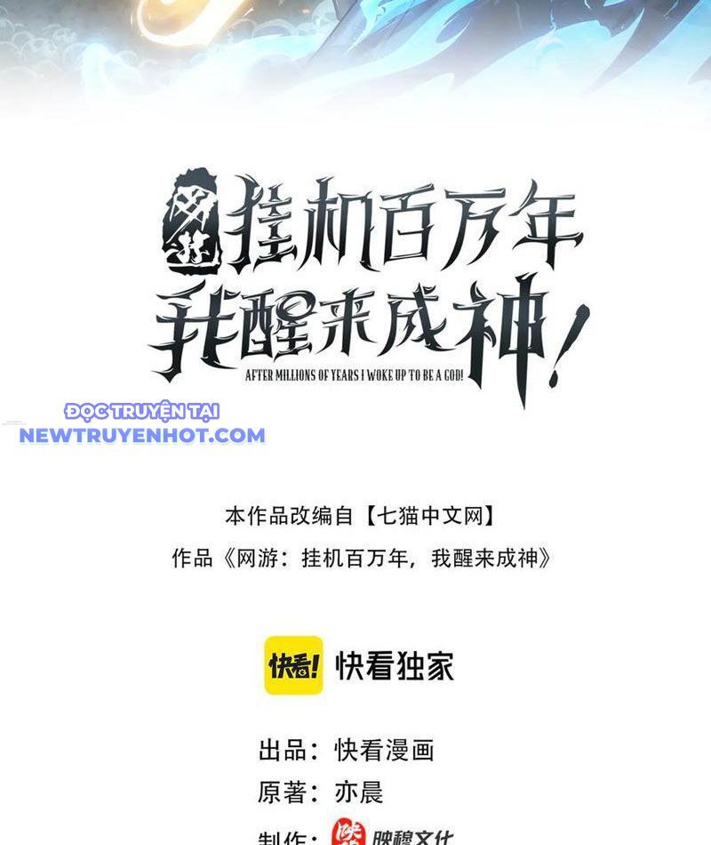 Treo Máy Trăm Vạn Năm Ta Tỉnh Lại Thành Thần: Chapter 22