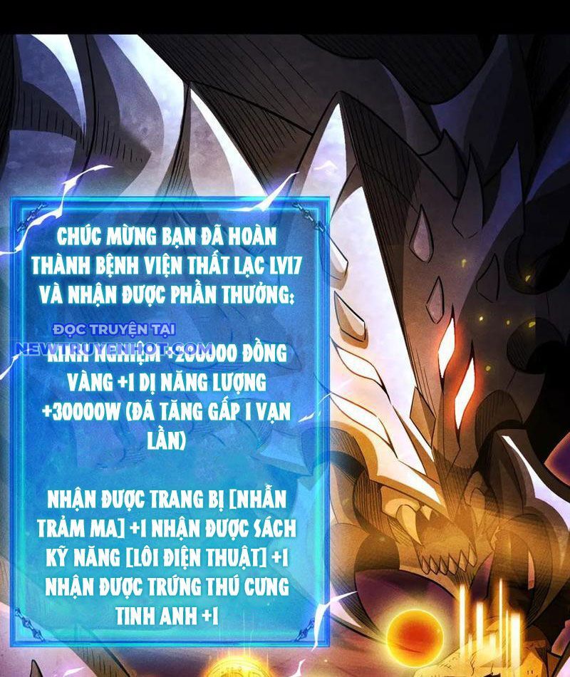 Treo Máy Trăm Vạn Năm Ta Tỉnh Lại Thành Thần: Chapter 22