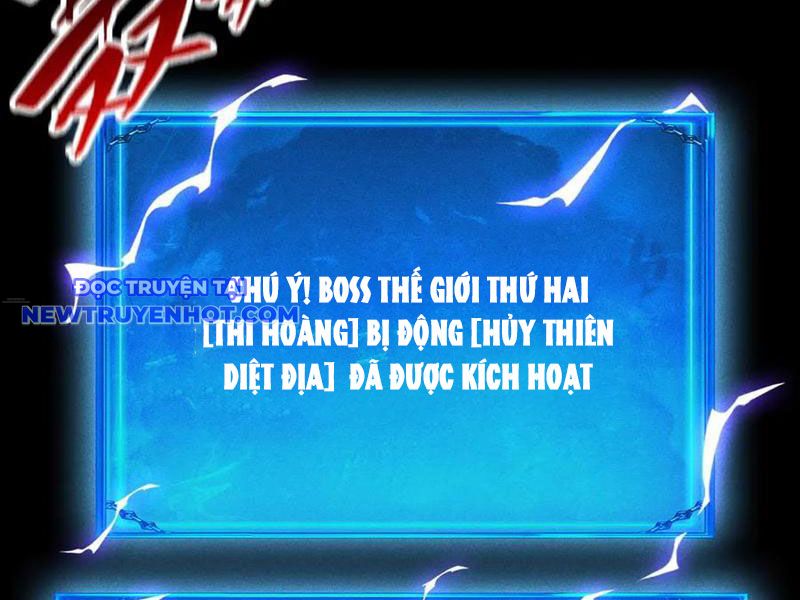 Treo Máy Trăm Vạn Năm Ta Tỉnh Lại Thành Thần: Chapter 23