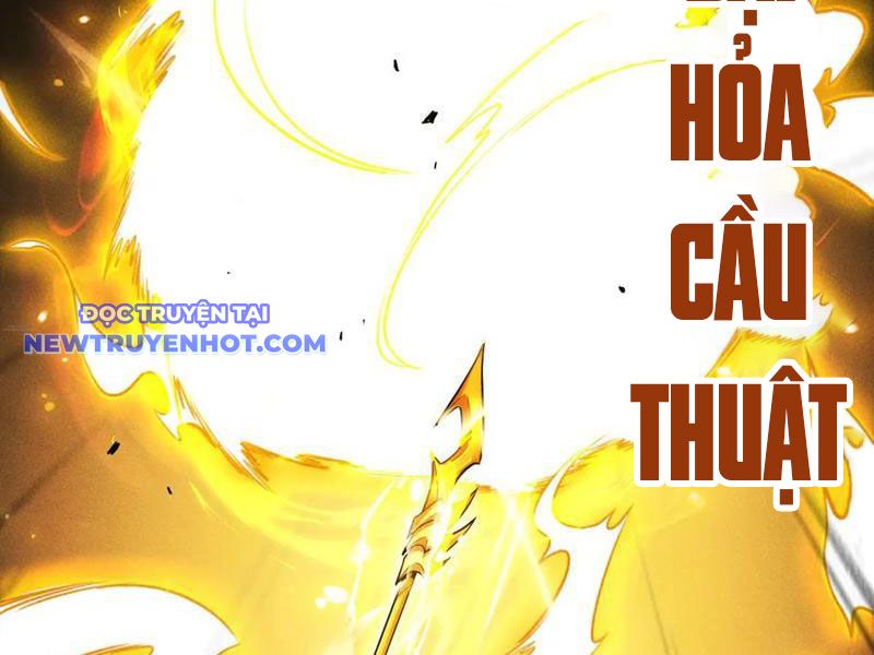 Treo Máy Trăm Vạn Năm Ta Tỉnh Lại Thành Thần: Chapter 23