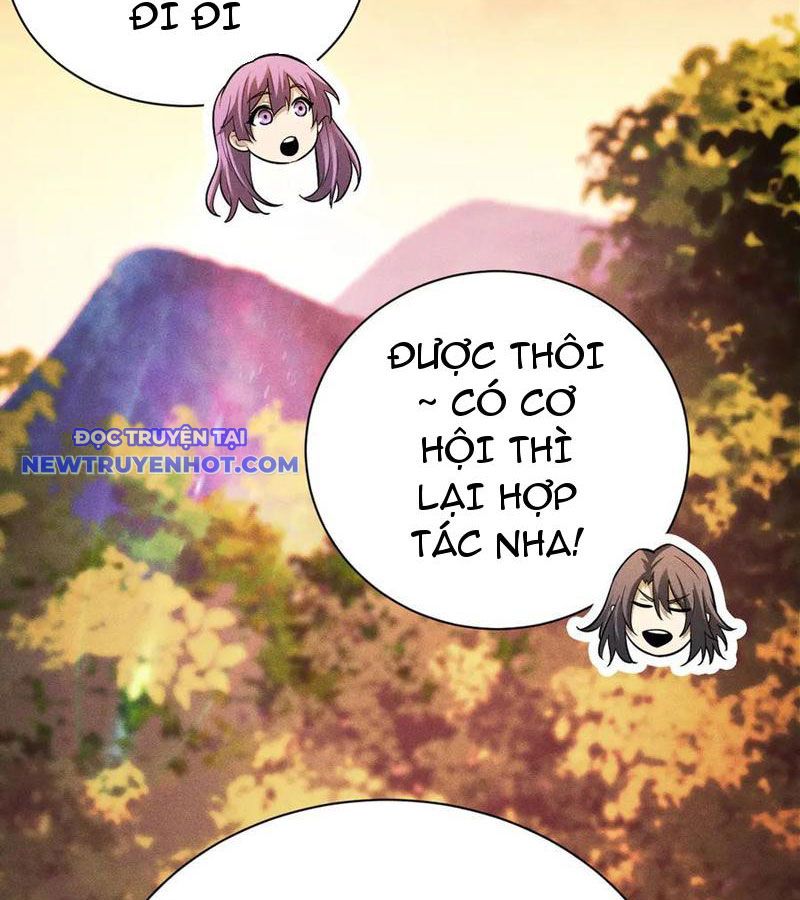 Treo Máy Trăm Vạn Năm Ta Tỉnh Lại Thành Thần: Chapter 24