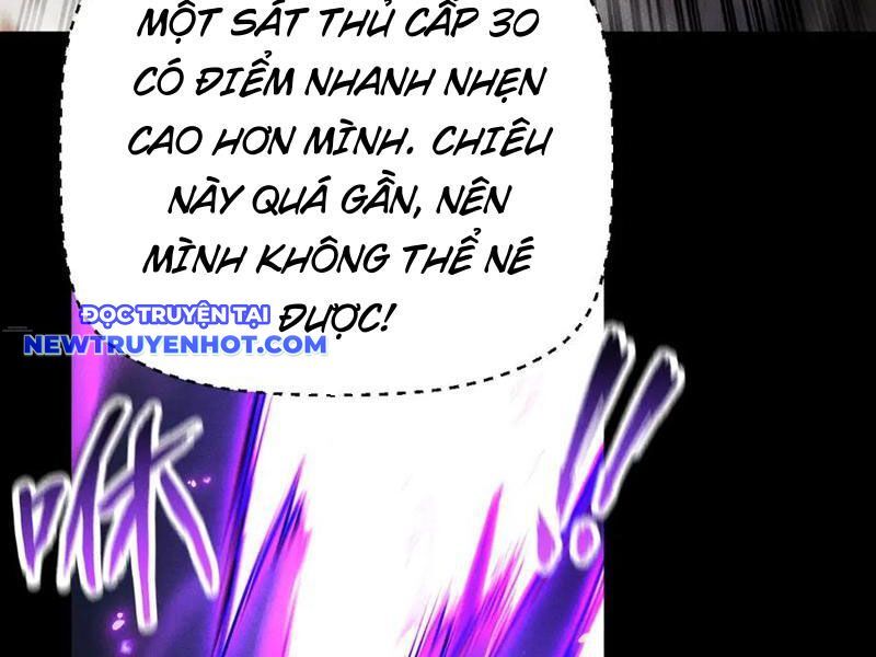 Treo Máy Trăm Vạn Năm Ta Tỉnh Lại Thành Thần: Chapter 25