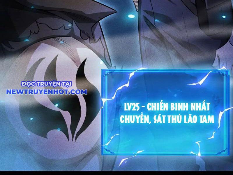 Treo Máy Trăm Vạn Năm Ta Tỉnh Lại Thành Thần: Chapter 25