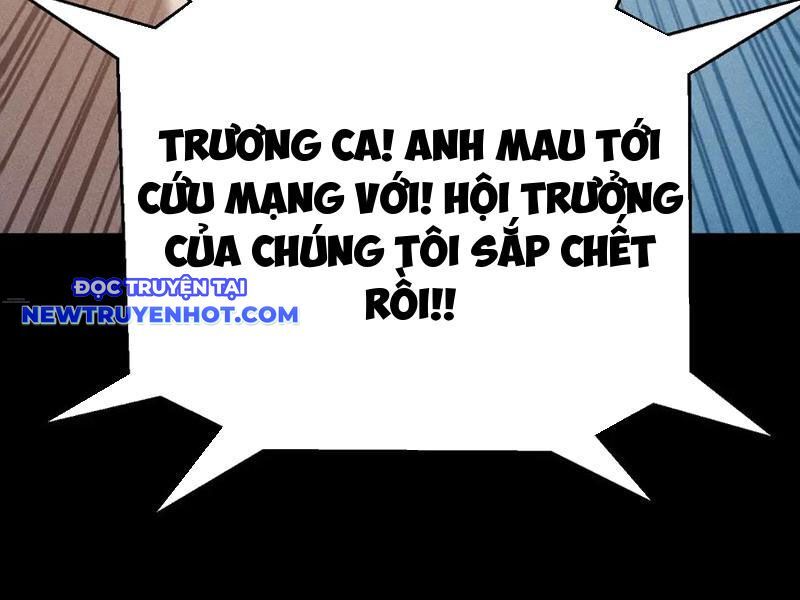 Treo Máy Trăm Vạn Năm Ta Tỉnh Lại Thành Thần: Chapter 25