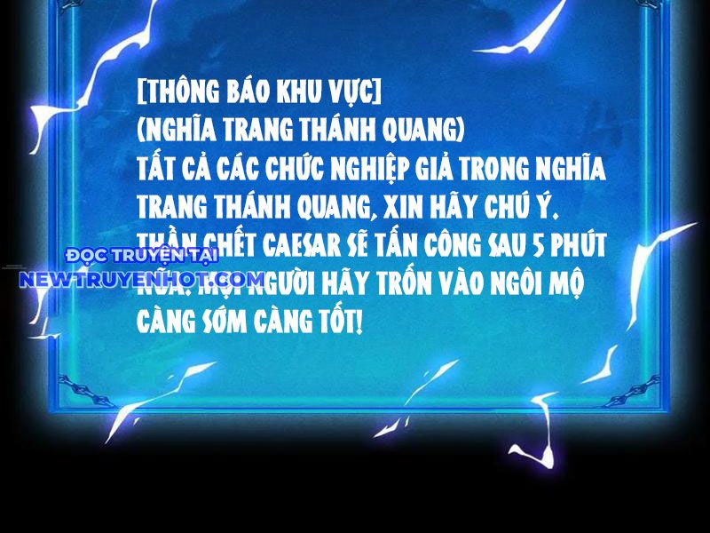 Treo Máy Trăm Vạn Năm Ta Tỉnh Lại Thành Thần: Chapter 26