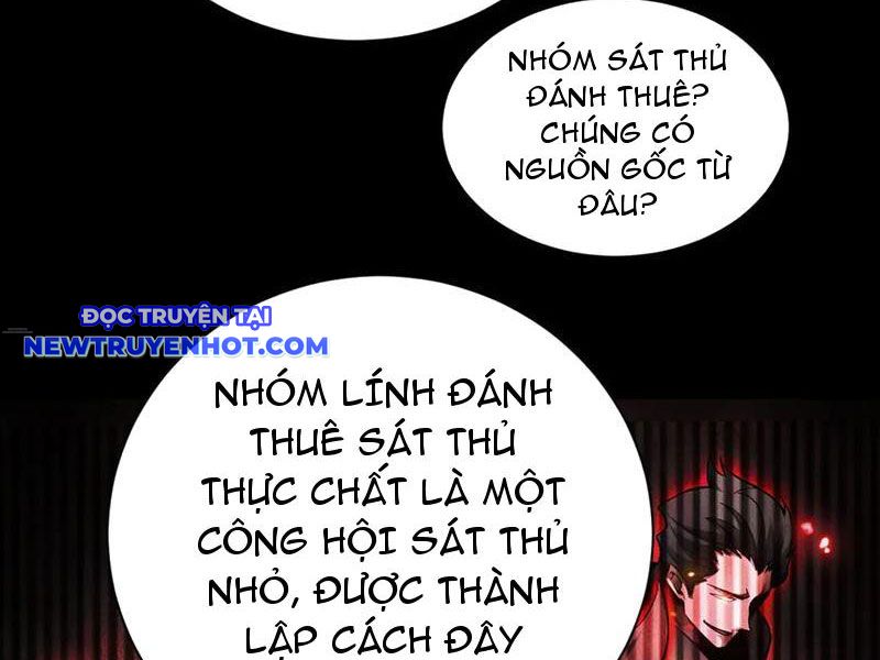Treo Máy Trăm Vạn Năm Ta Tỉnh Lại Thành Thần: Chapter 26
