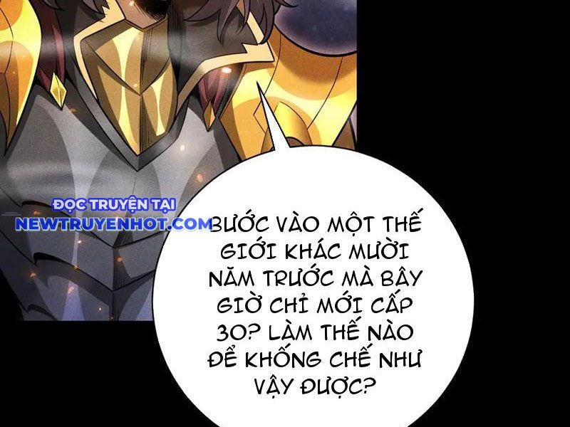 Treo Máy Trăm Vạn Năm Ta Tỉnh Lại Thành Thần: Chapter 26