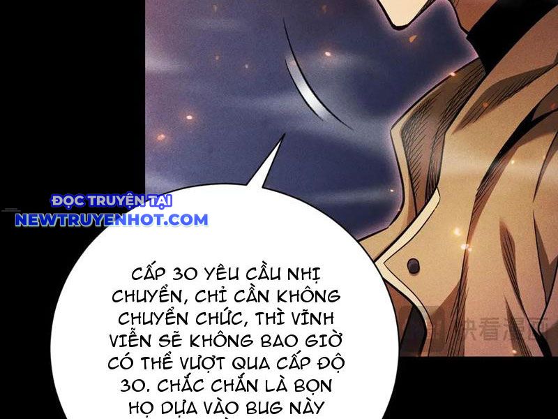 Treo Máy Trăm Vạn Năm Ta Tỉnh Lại Thành Thần: Chapter 26