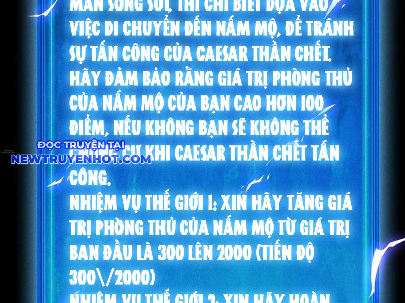 Treo Máy Trăm Vạn Năm Ta Tỉnh Lại Thành Thần: Chapter 26