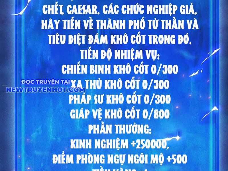 Treo Máy Trăm Vạn Năm Ta Tỉnh Lại Thành Thần: Chapter 27
