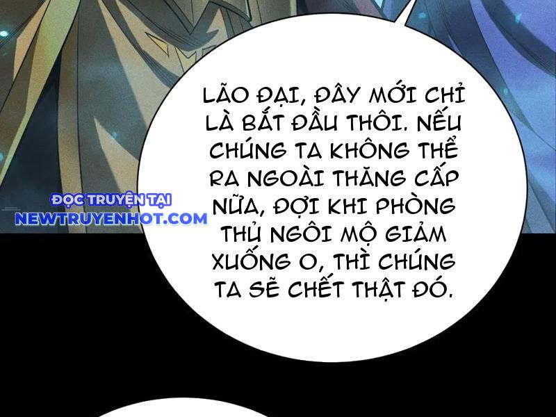 Treo Máy Trăm Vạn Năm Ta Tỉnh Lại Thành Thần: Chapter 27