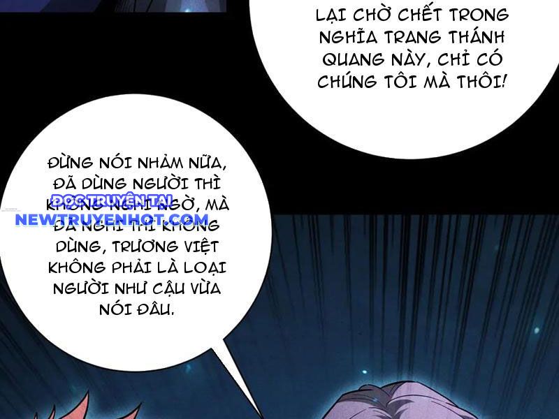 Treo Máy Trăm Vạn Năm Ta Tỉnh Lại Thành Thần: Chapter 27