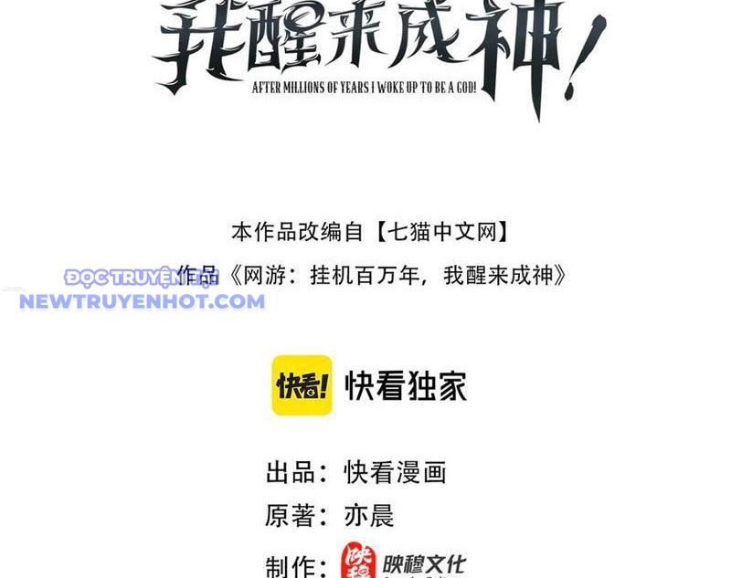 Treo Máy Trăm Vạn Năm Ta Tỉnh Lại Thành Thần: Chapter 28