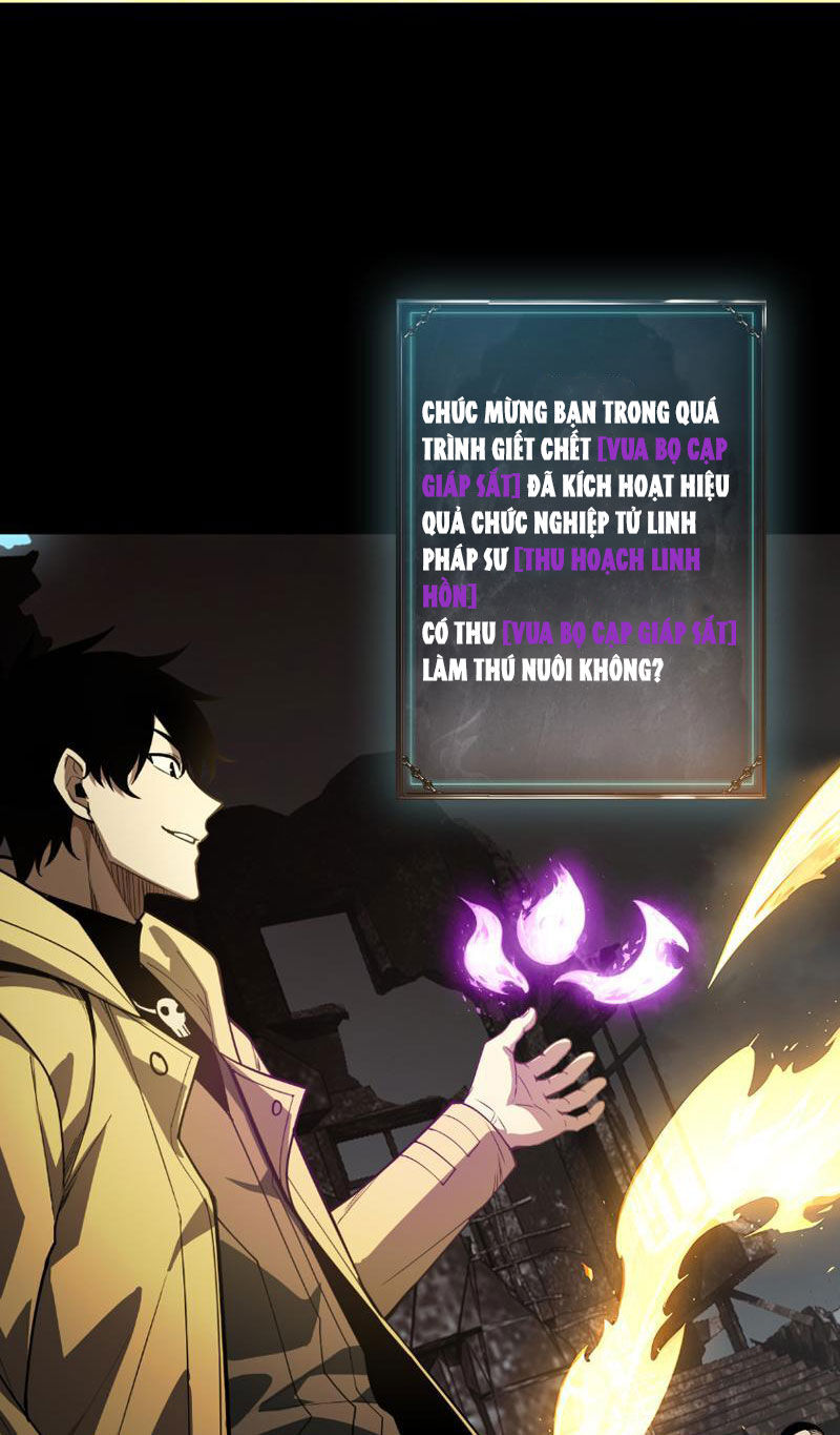 Treo Máy Trăm Vạn Năm Ta Tỉnh Lại Thành Thần: Chapter 3